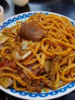 Xinjiang Fried Noodles